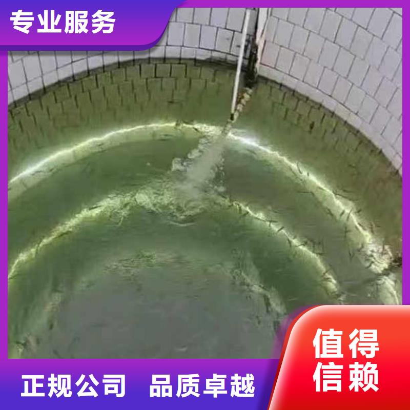 水中电焊厂家价格浪淘沙水工