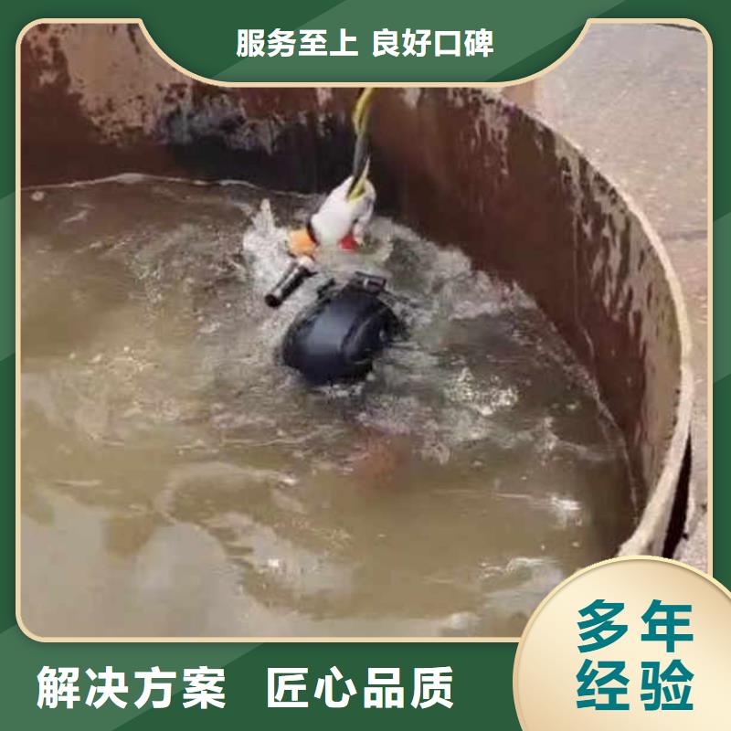 污水厂闸门维修生产基地浪淘沙水工