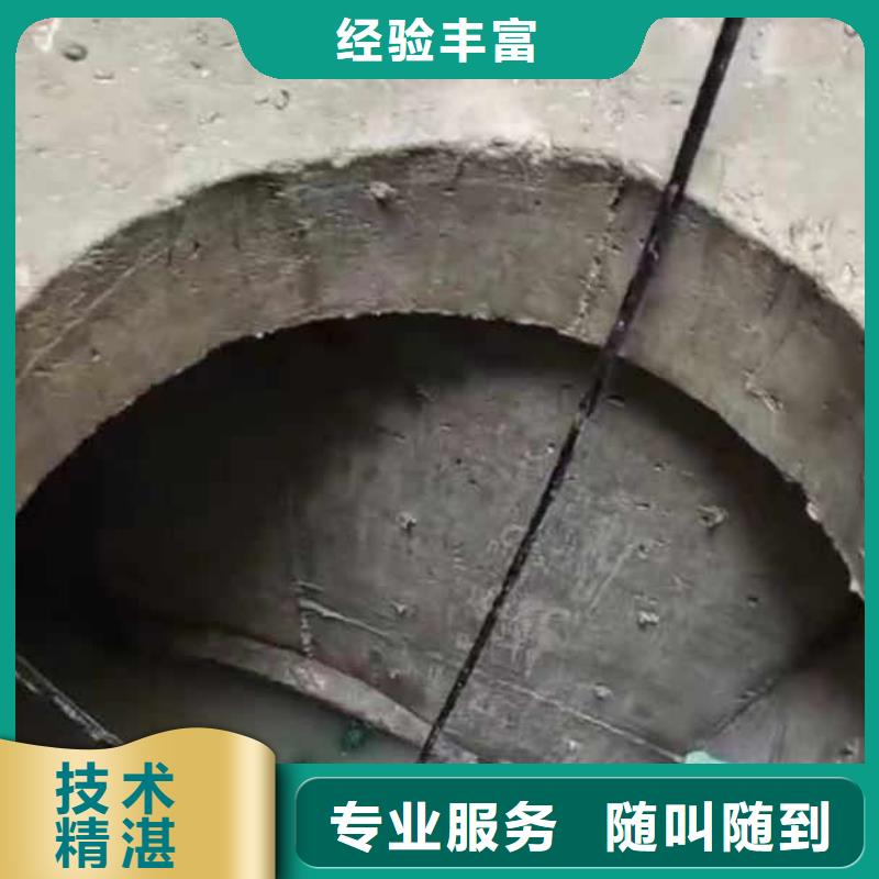 水中开孔直供厂家同城打捞队