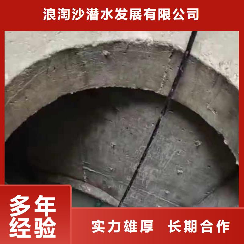 水下浇筑混凝土售后无忧18O