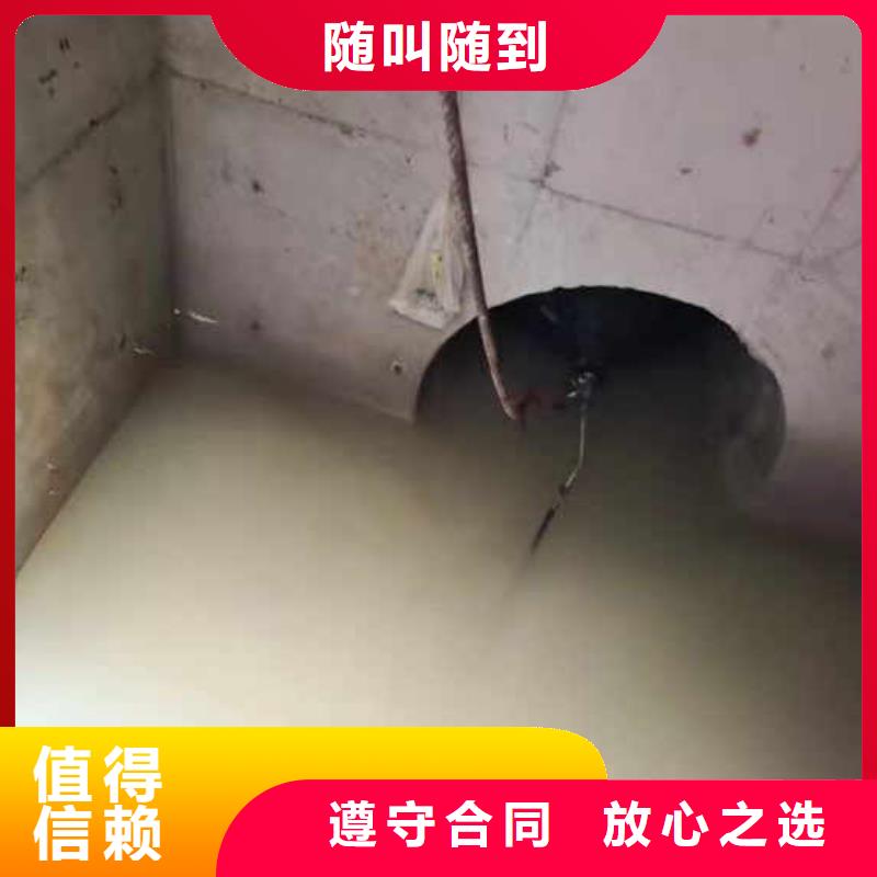 污水厂水中堵漏发货及时浪淘沙水工