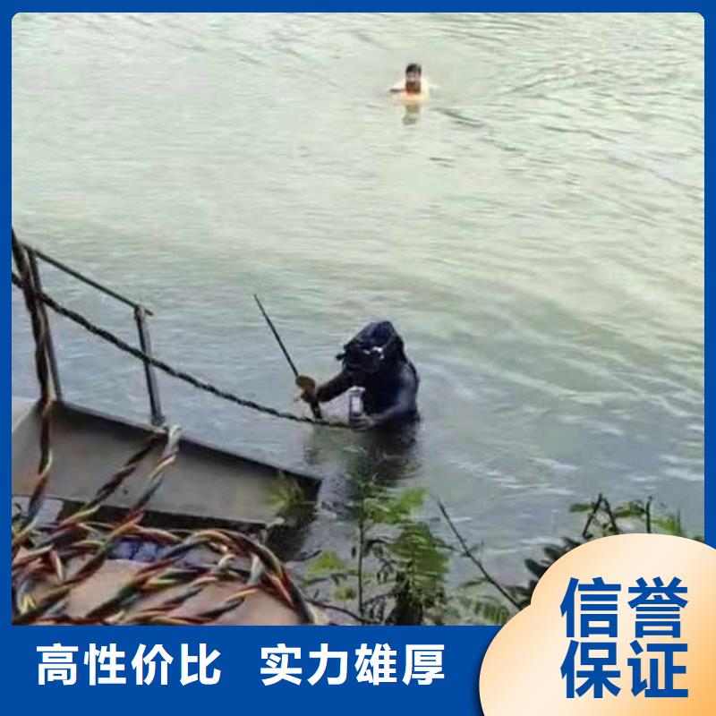 取水口水下安装质优价廉浪淘沙水工