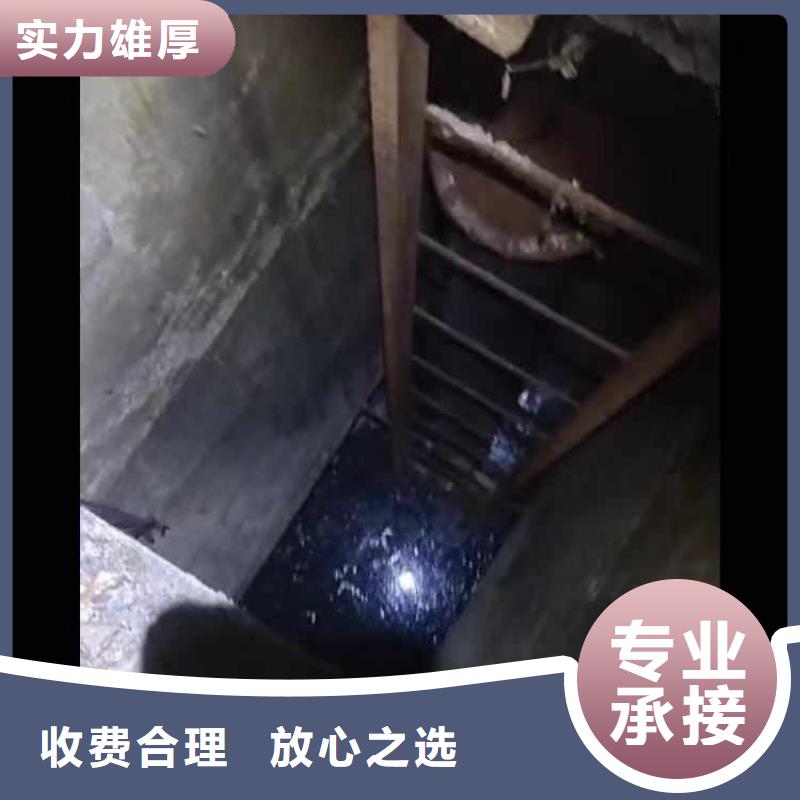 水下作业潜水员服务_潜水施工好评度高