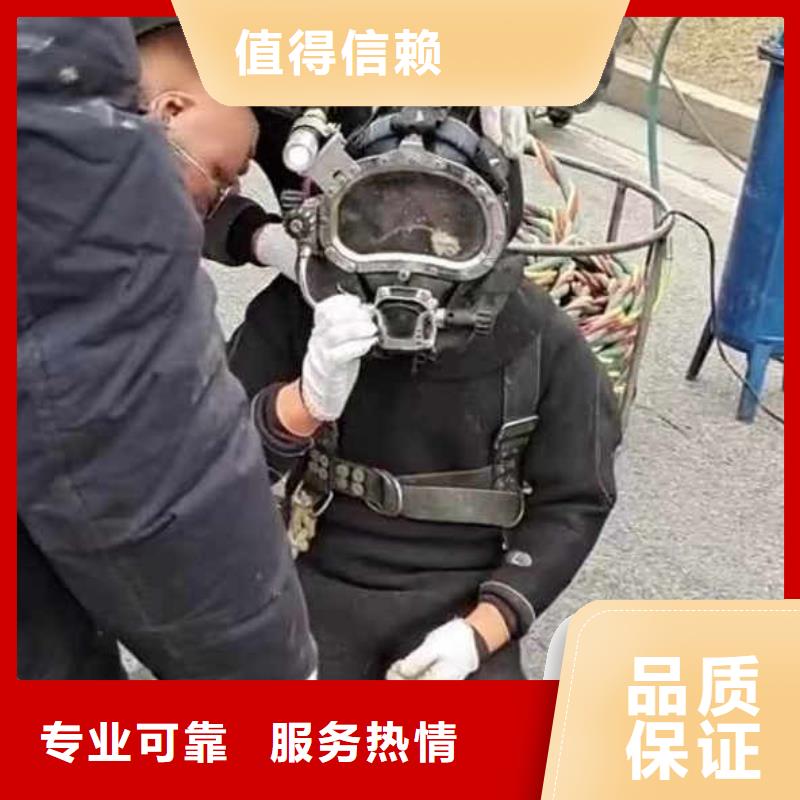 水下作业潜水员服务模袋水下施工收费合理