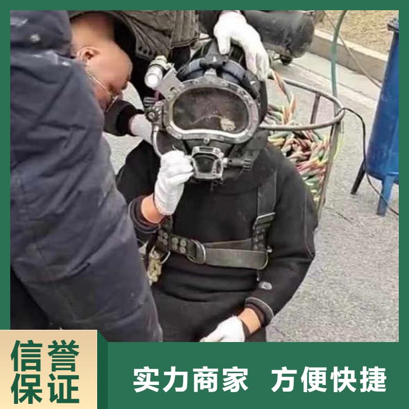 膜袋施工蛙人服务实时价格