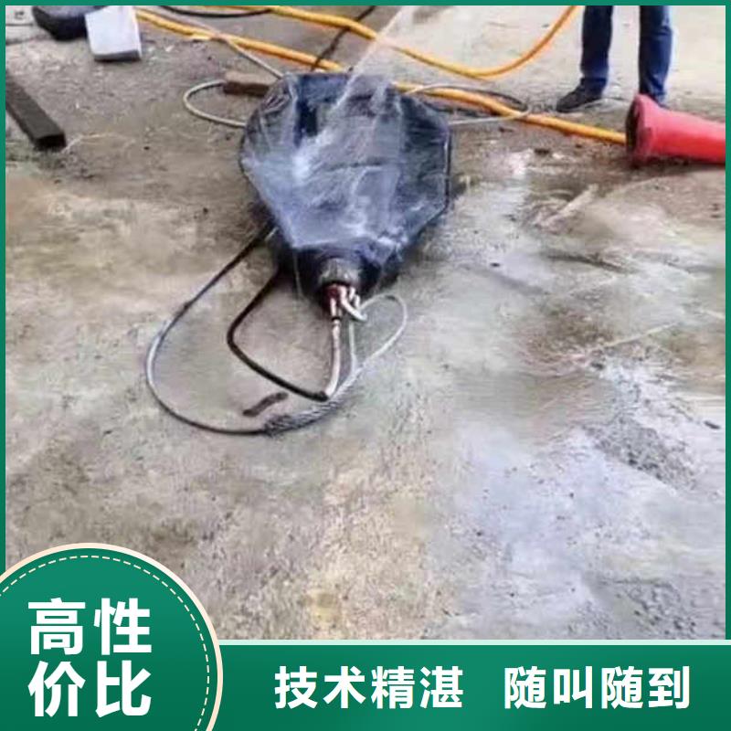 污水厂水下安装支架批发价浪淘沙水工