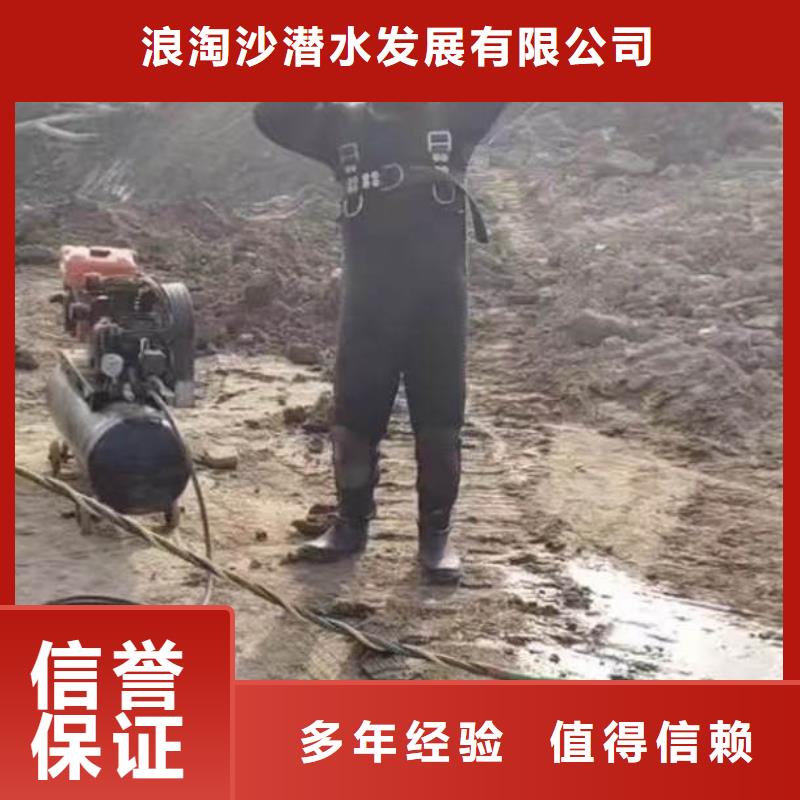 污水厂水中维保工厂直销周边服务商