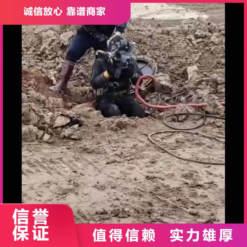 水下电焊工现货供应同城潜水队