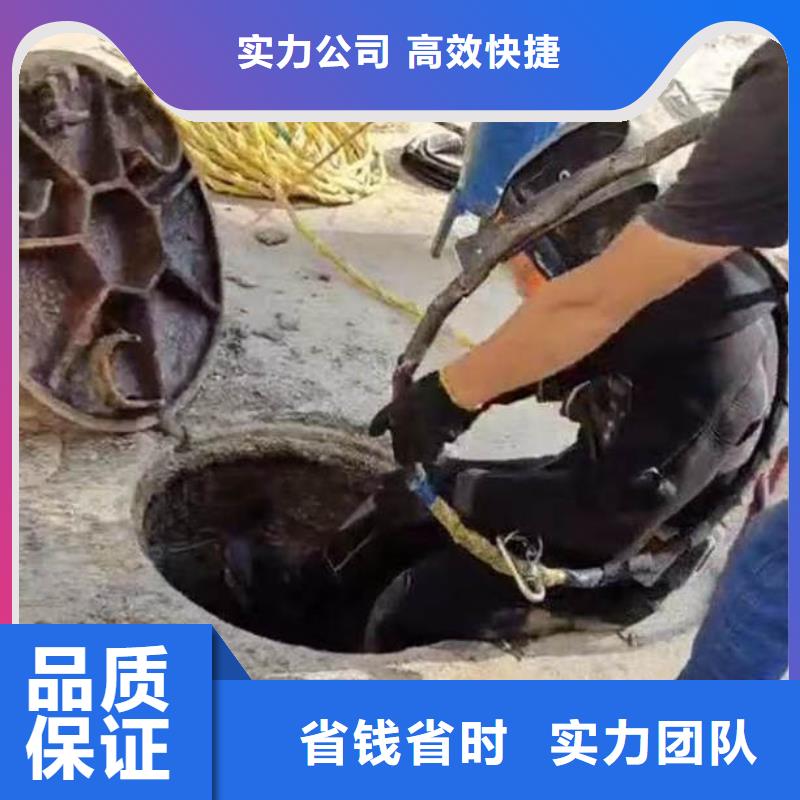 污水中维修源头厂家浪淘沙水工