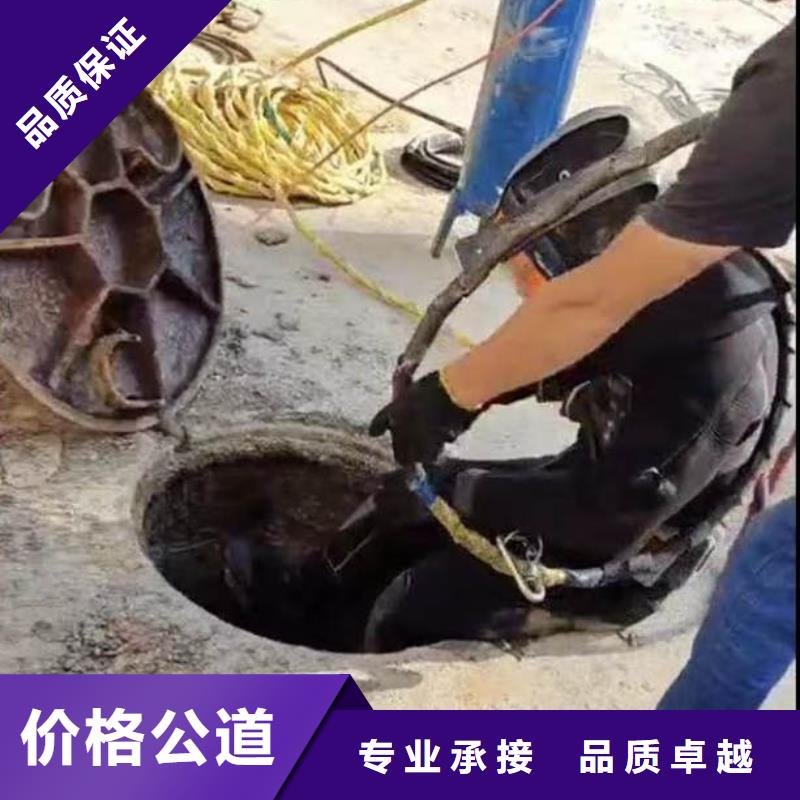 水下作业潜水员服务水下救援机器人齐全