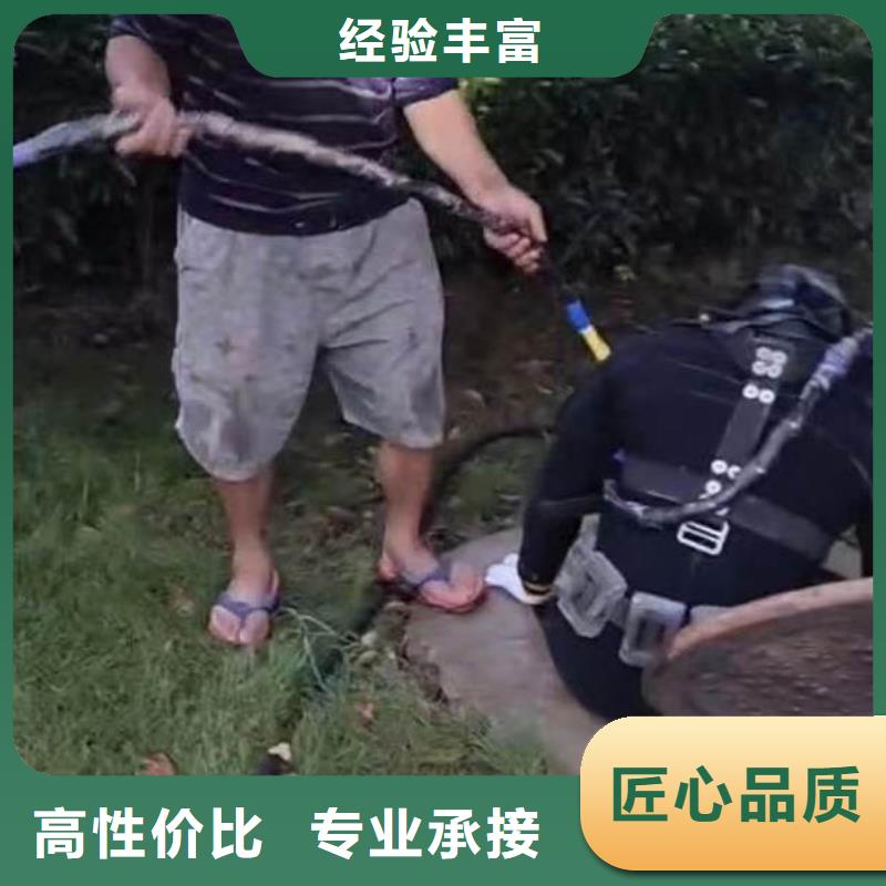 水中打捞来样定制身边的打捞队