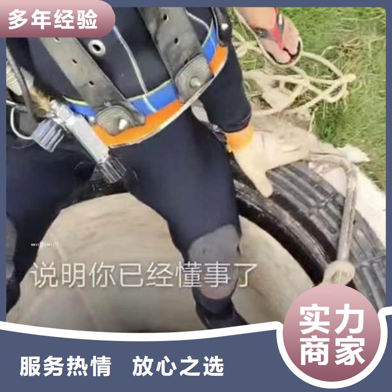 污水厂换曝气器上门服务浪淘沙水工