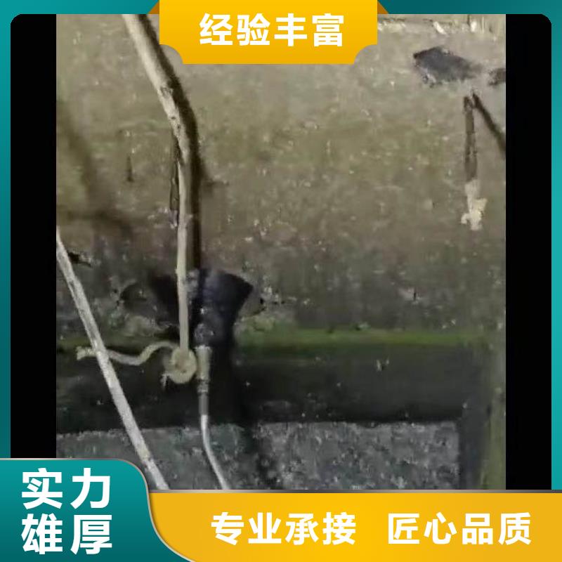 污水厂不停产水中维修全国配送浪淘沙水工