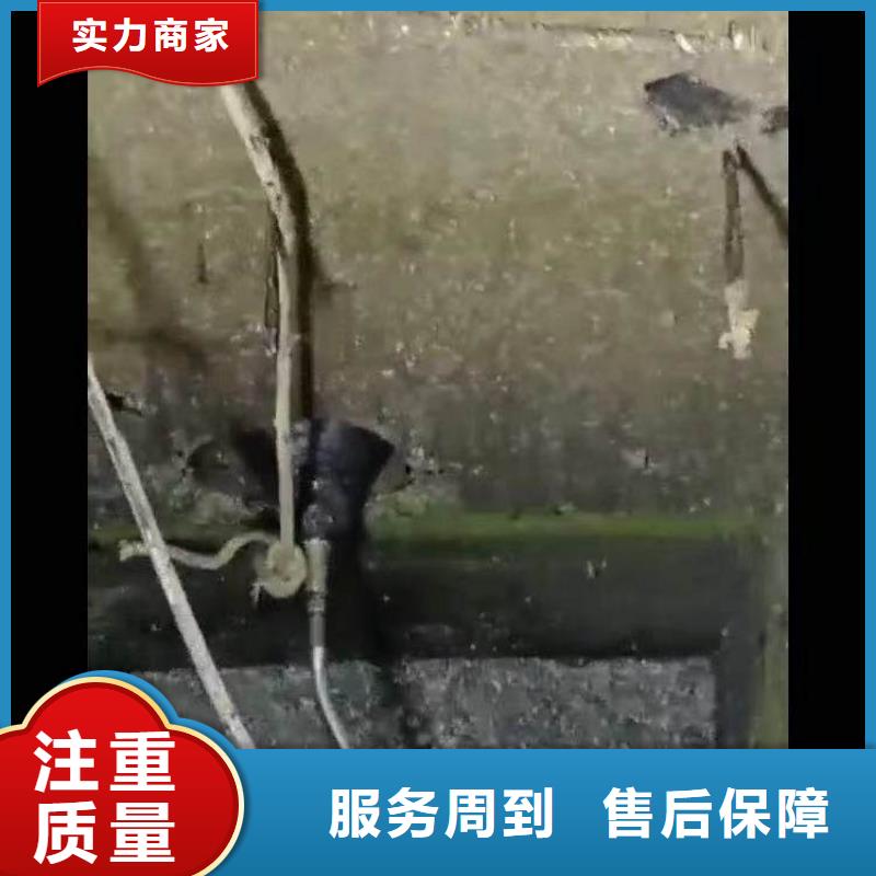 水下打捞价格合理同城打捞队