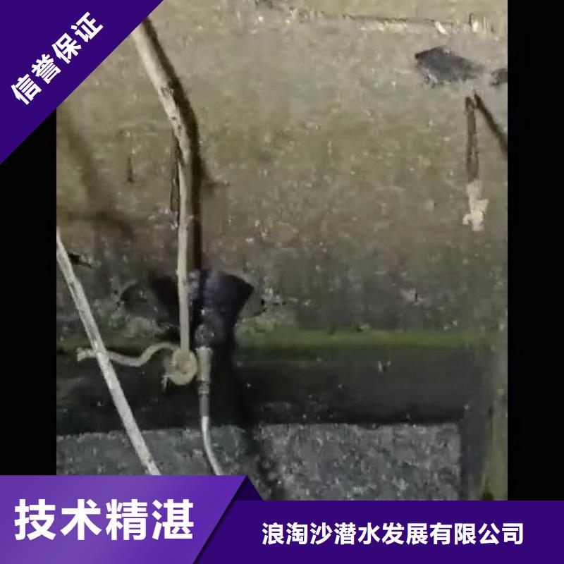 水中救援打捞价格低同城打捞队