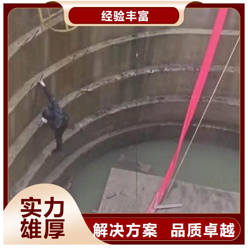 水下打捞价格合理同城打捞队