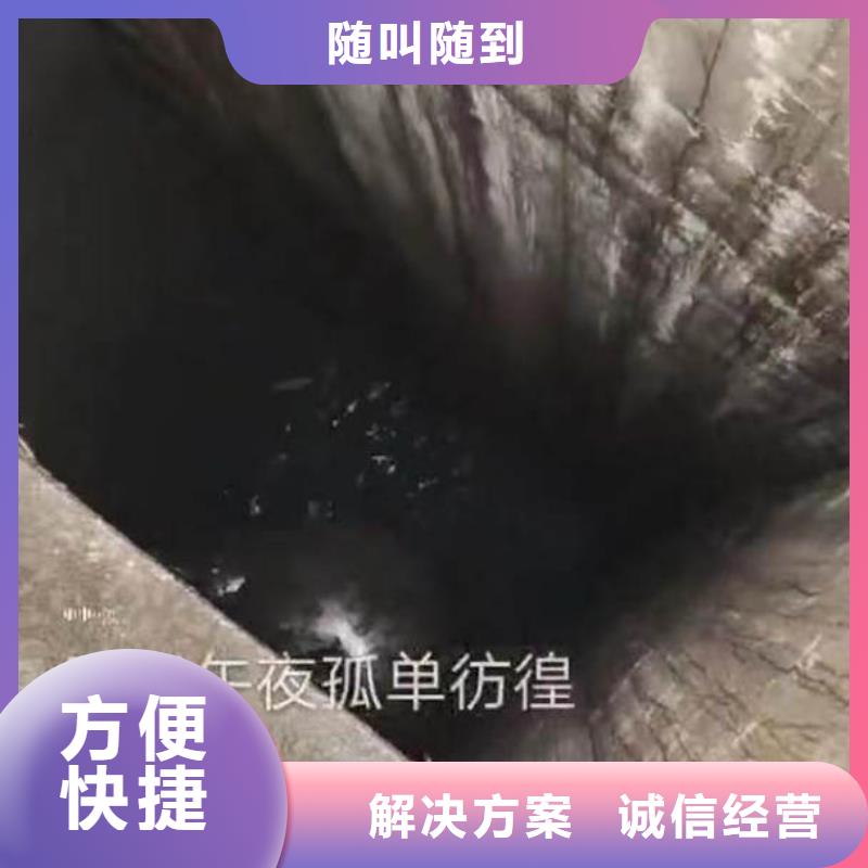 污水厂水下安装支架承接浪淘沙水工