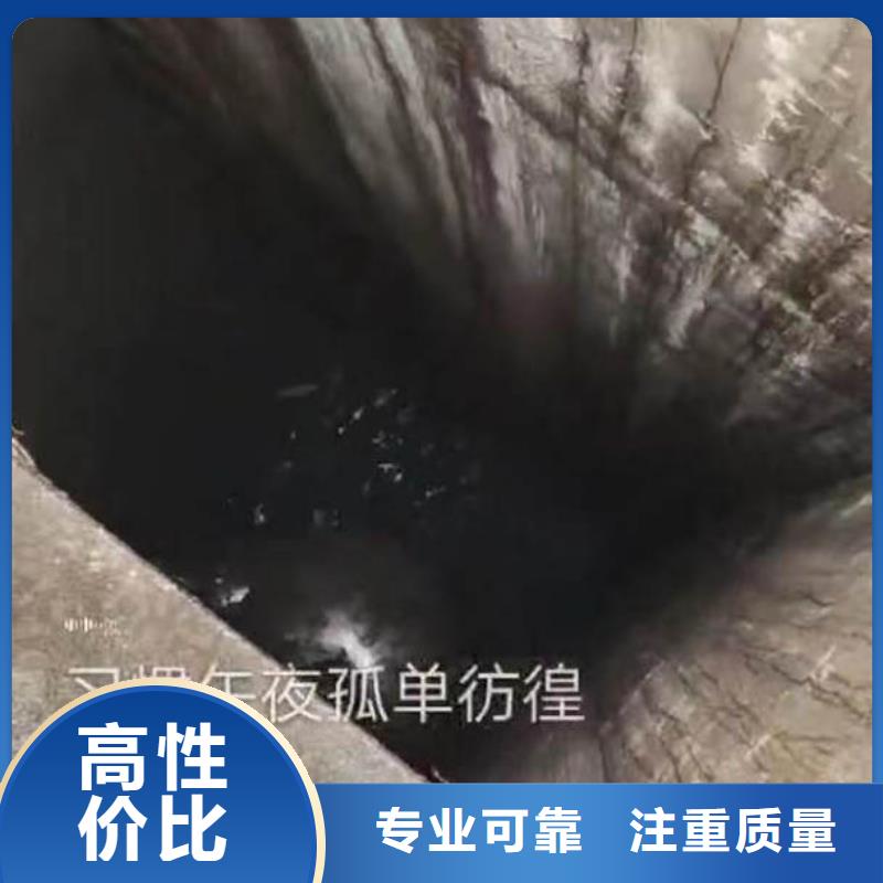 取水口水下安装实力厂家浪淘沙水工