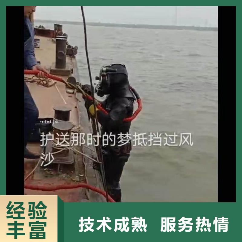 污水中维修源头厂家浪淘沙水工