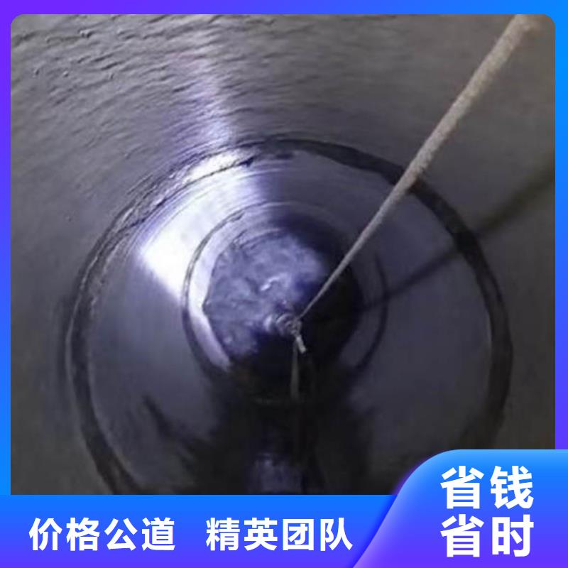 污水厂水下安装支架型号齐全浪淘沙水工