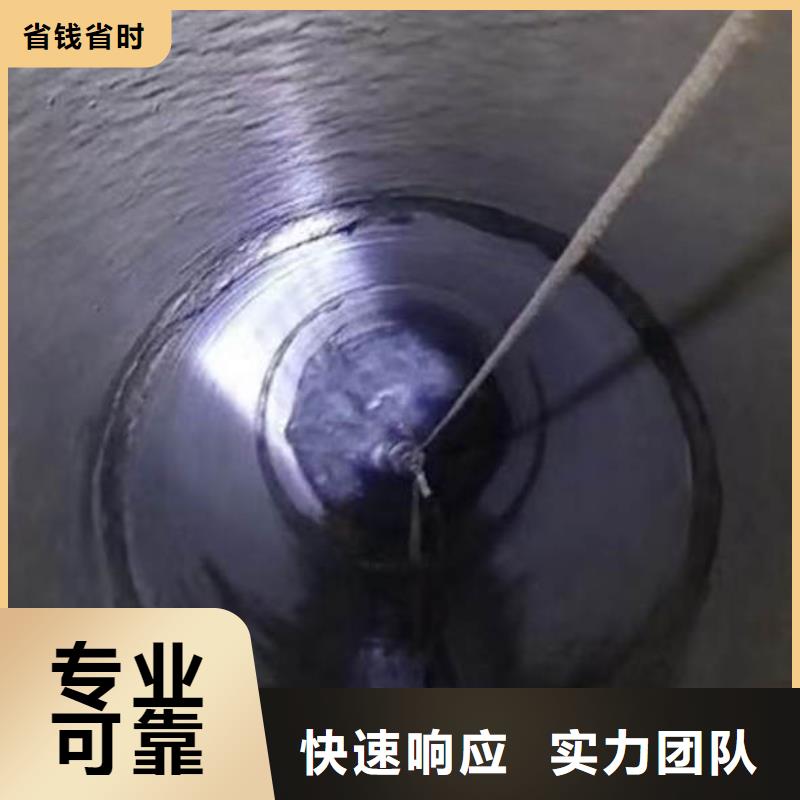 水中切割批发零售18O