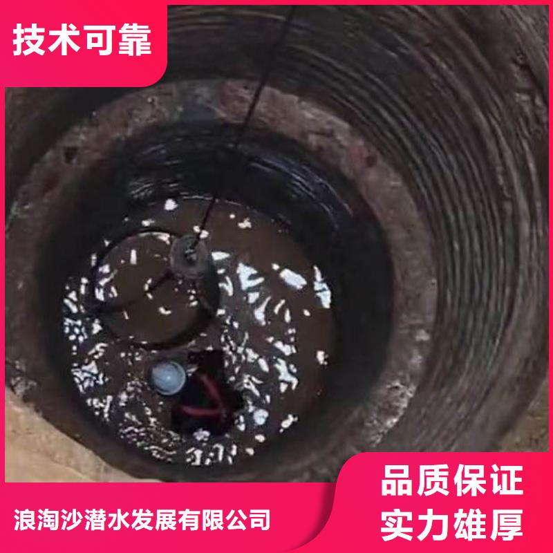 水下打捞价格合理同城打捞队