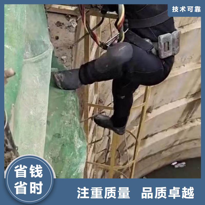 水中打桩购买浪淘沙水工