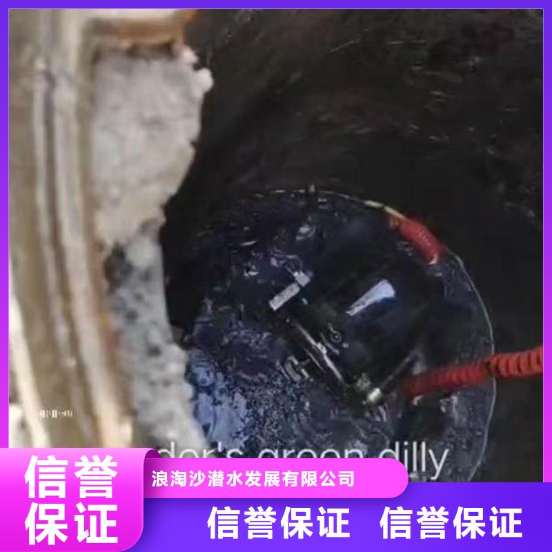 污水厂换曝气管售后无忧浪淘沙水工