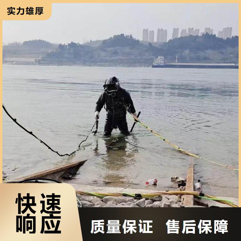 污水厂水中堵漏质量可靠浪淘沙水工