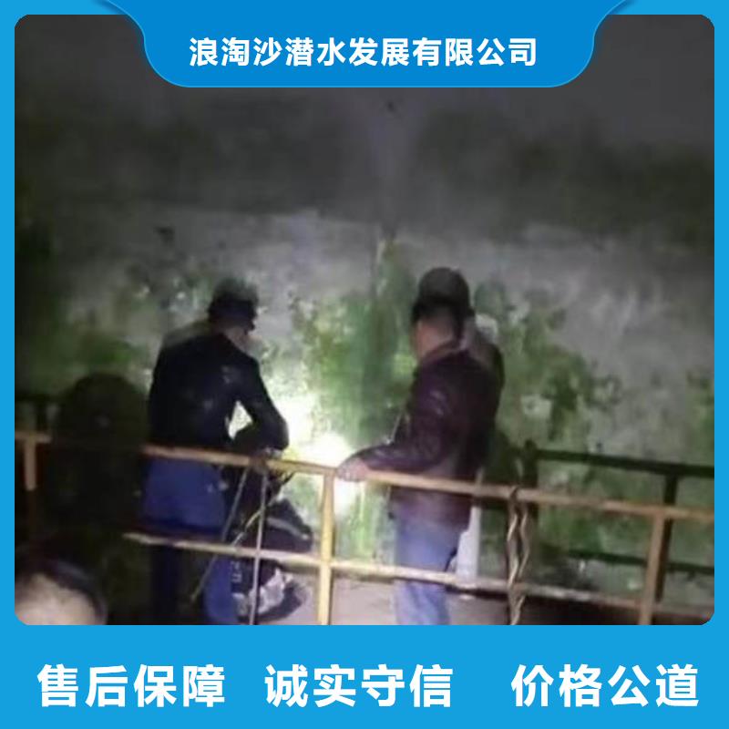 污水厂水下维保厂家现货18O