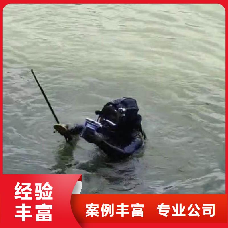 污水中维修源头厂家浪淘沙水工