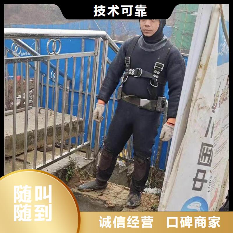 污水厂换曝气器上门服务浪淘沙水工