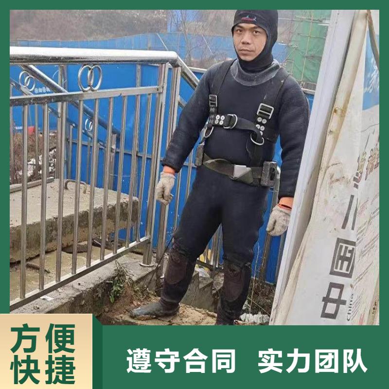 水下砌墙堵头型号全同城打捞队