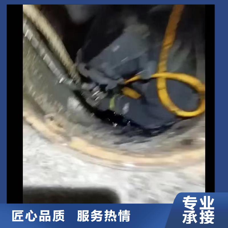 政管道水下砌墙价格实惠周边队伍