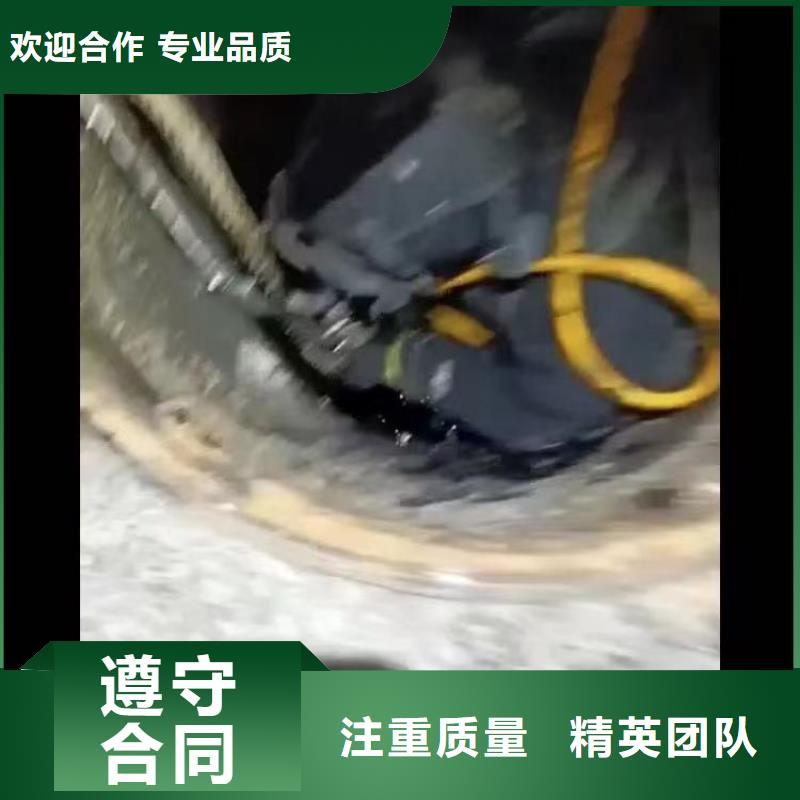 水下作业潜水员服务水下救援机器人齐全