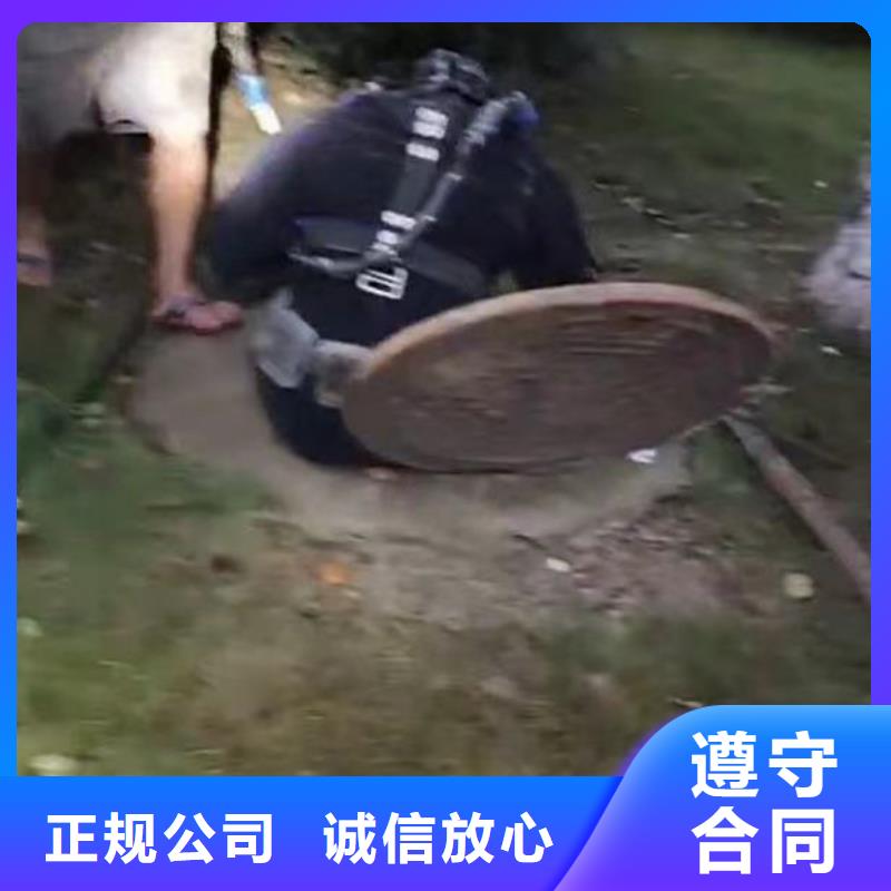 水下打捞型号齐全周边服务商