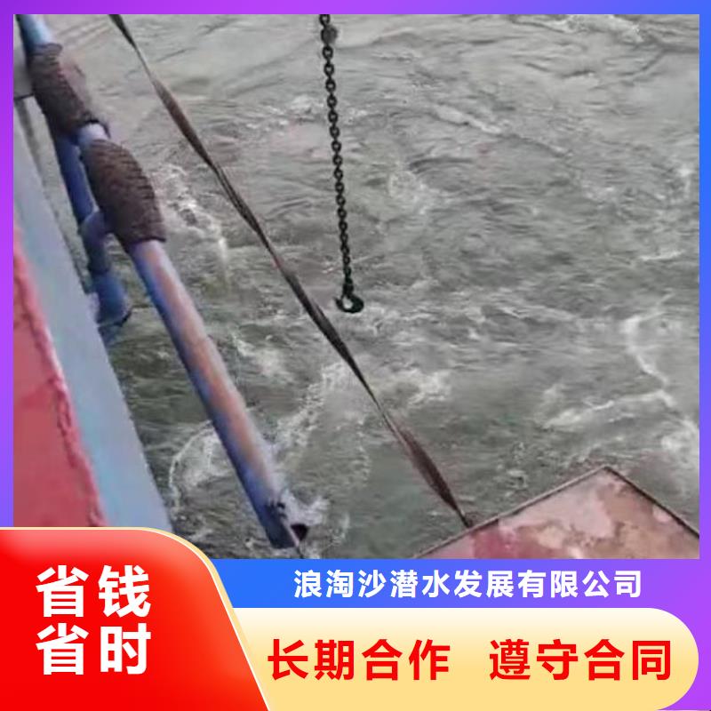 污水厂水下维保厂家现货18O