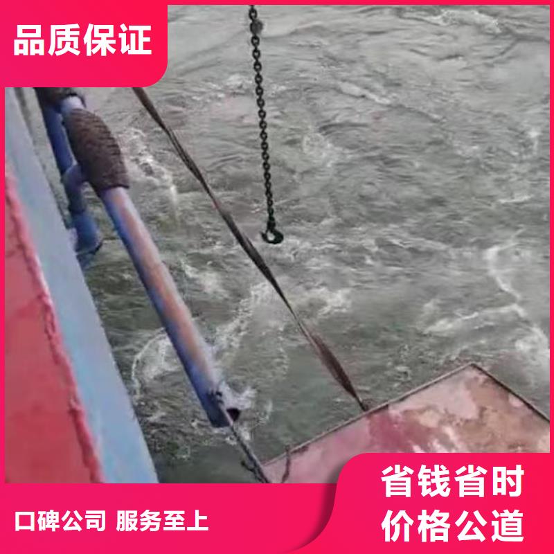 水下砌墙堵头现货供应同城蛙人打捞