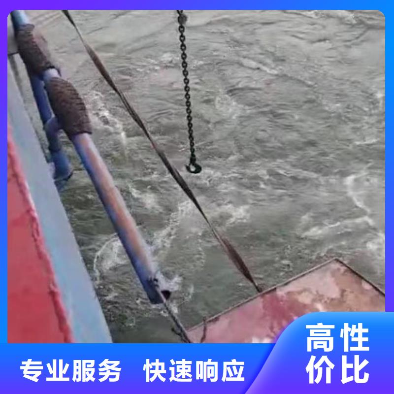 水下安装采购价格18O