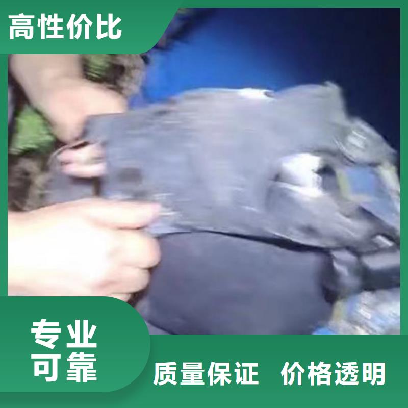 水下砌墙堵头采购价格同城潜水队