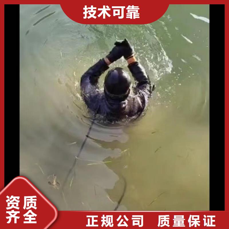 污水厂闸门维修货源充足浪淘沙水工