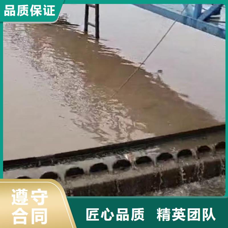 水下电焊出厂价格浪淘沙水工