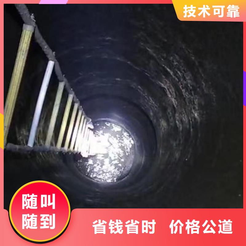 水中施工供应浪淘沙水工