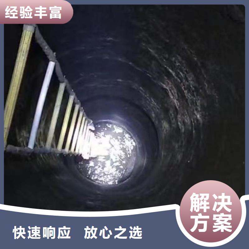 污水厂打捞推流器订制浪淘沙水工