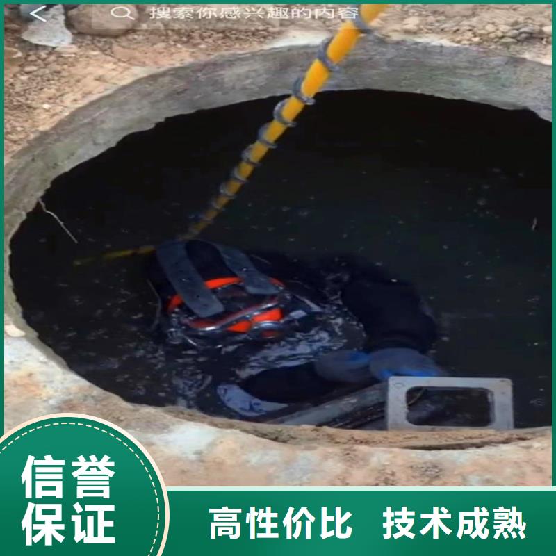 水中施工厂家价格浪淘沙水工