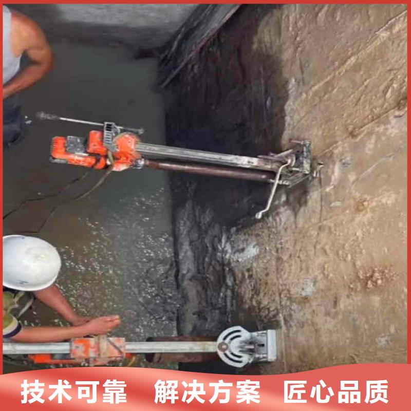 水下砌墙堵头良心厂家同城打捞队