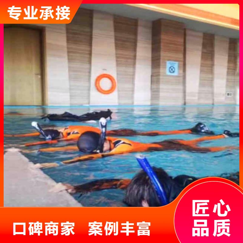 水中浇筑可定制浪淘沙水工