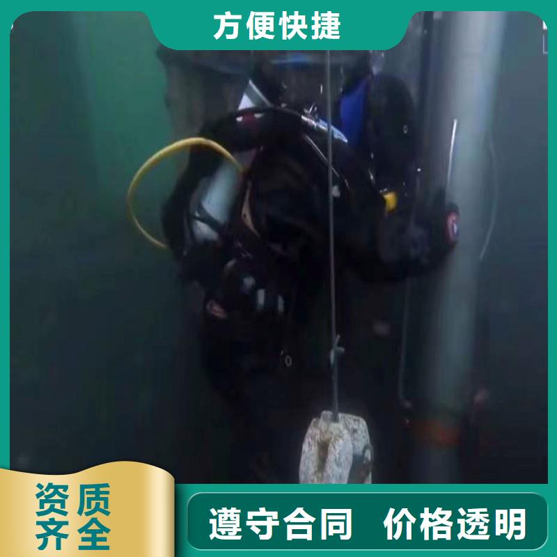 污水厂换曝气管优惠报价浪淘沙水工