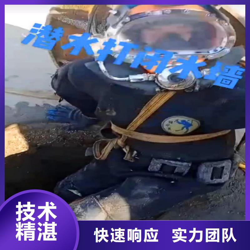 水下安装近期行情18O