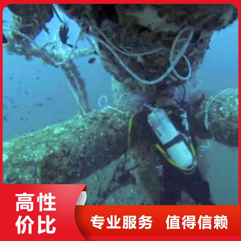 污水厂换曝气管优惠报价浪淘沙水工